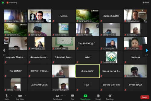 Байгаль орчныг нөхөн сэргээх орлого бүрдүүлэх төслийн хэлэлцүүлэг болов.