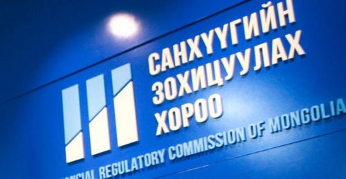 Санхүүгийн зохицуулах хорооноос мэдэгдэл гаргалаа