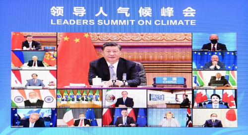 Дэлхийн улс төрийн намын удирдагчдын дээд хэмжээний уулзалтад Ши Жиньпин цахимаар оролцож, илтгэл тавина.