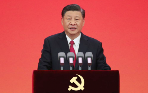 Ши Жиньпин: Хятадын арми дэлхийн хүчирхэг армиудын нэг болох ёстой