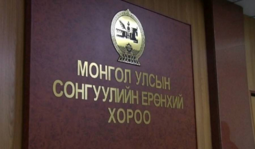 Энэ удаагийн нөхөн сонгуульд 14 нэр дэвшигчийг бүртгэж, үнэмлэх олгохоор болсон