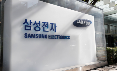БНСУ-ын “Samsung Electronics” компани Техас муж улсад чипний үйлдвэрээ байгуулнаол