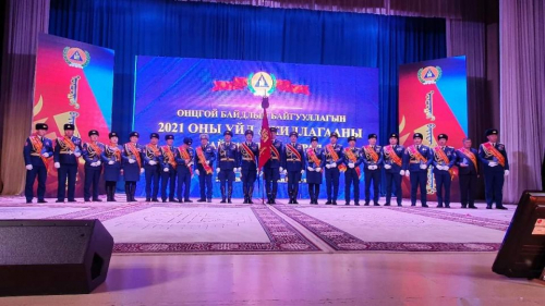 Онцгой байдлын албаны шилдгүүд тодорлоо