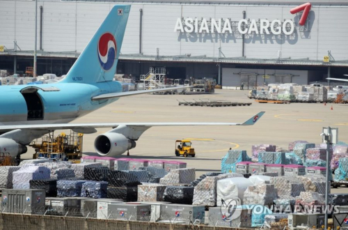 БНСУ-ын "Asiana Airlines" компанийн онгоц Казакстанд саатжээ