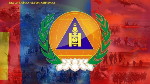 Нээлттэй сонгон шалгаруулалтын хугацаа өөрчлөгдлөө