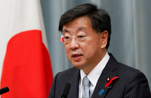 Хироказү Мацүно: БНАСАУ цөмийн туршилт хийхээр бэлтгэж байх магадлалтай