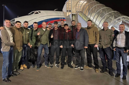Донецк, Луганск, Херсон, Запорожье мужийн тэргүүн нар Москвад хүрэлцэн иржээ