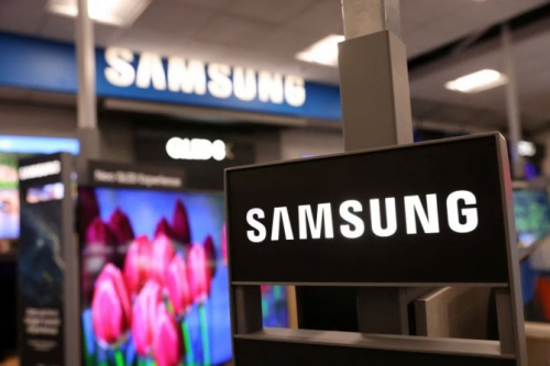 БНСУ-ын “Samsung” компани чип үйлдвэрлэлд 300 их наяд вон хөрөнгө оруулна