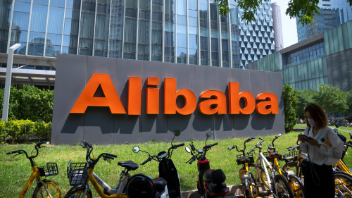 “Alibaba” компани удирдлагын түвшинд өөрчлөлт хийсэн