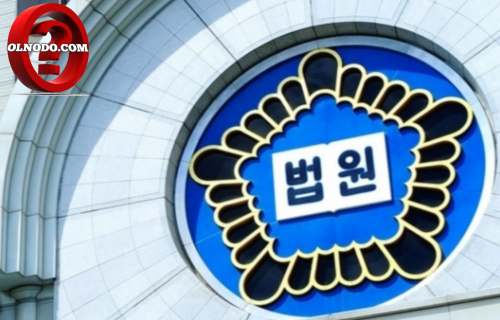 БНСУ-д хүчингийн хэргээр баривчлагдсан М-д Солонгосын шүүхээс таван жилийн хорих ял оноолоо