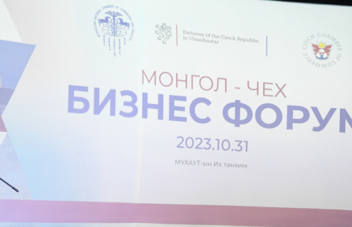 Чех Улсад гэрээгээр хөдөлмөр эрхлэх квотыг 2024 оноос гурав дахин нэмэхээр тохиролцжээ.