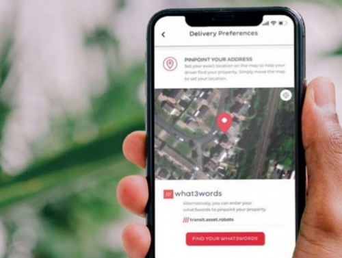 “What3words” апплейкшн ашиглан хаяг байршлаа зөв тодорхойлж, дуудлага мэдээлэл өгөх боломжтой