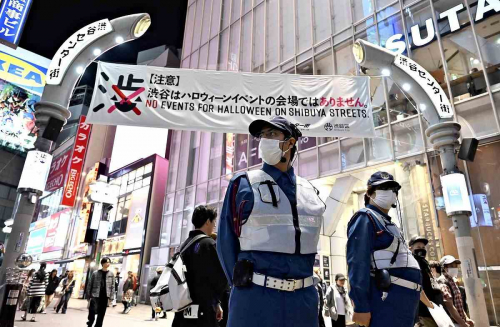 Токио хотын захиргаа Шибүяа дүүрэгт согтууруулах ундаа хэрэглэхийг хориглоно