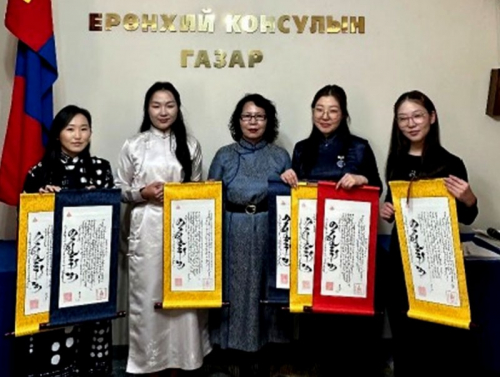 ОХУ-ын Эрхүү хотод "Үндэсний бичиг үсгийн баяр”-ын өдрийг тэмдэглэн өнгөрүүллээ
