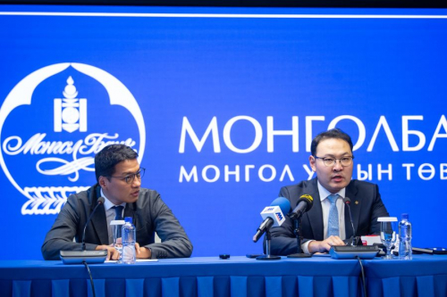 Банкны хар жагсаалтыг халж буй талаар холбогдох албаныхан өнөөдөр мэдээлэл хийлээ.