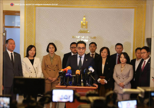 УИХ ДАХЬ МАН-ЫН БҮЛГИЙН ГИШҮҮД ЭВ НЭГДЛИЙН УРИАЛГА ГАРГАВ ✅