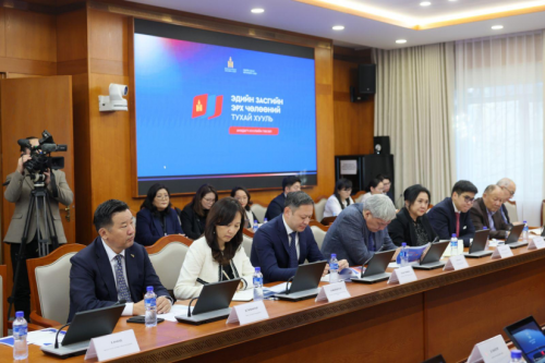 Эдийн засгийн эрх чөлөөний тухай багц хуулийн төслийг хэлэлцлээ