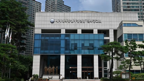 БНСУ-д эв нэгдлийн сүмийн байрнуудад нэгжлэг хийхээр болжээ