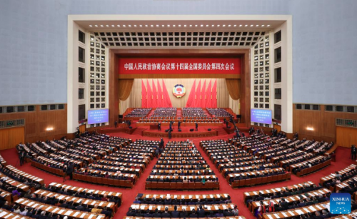 Хятадын Ардын Улс төрийн үндэсний хорооны хурал өнөөдөр эхэллээ.