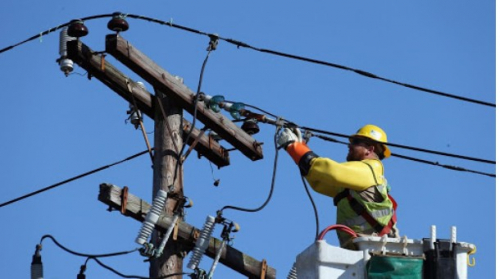 Цахилгаан ХЯЗГААРЛАХ хуваарь