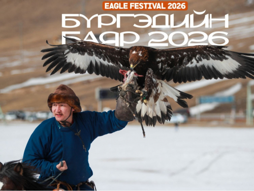 “Бүргэдийн баяр” энэ сарын 7, 8-нд болно.