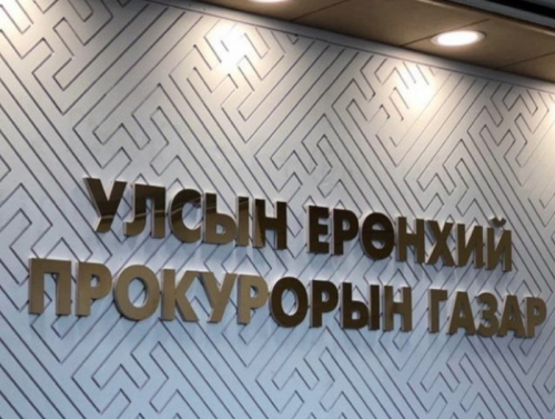 Татвар төлөхөөс зайлсхийсэн хэргүүдийг шүүхэд шилжүүллээ